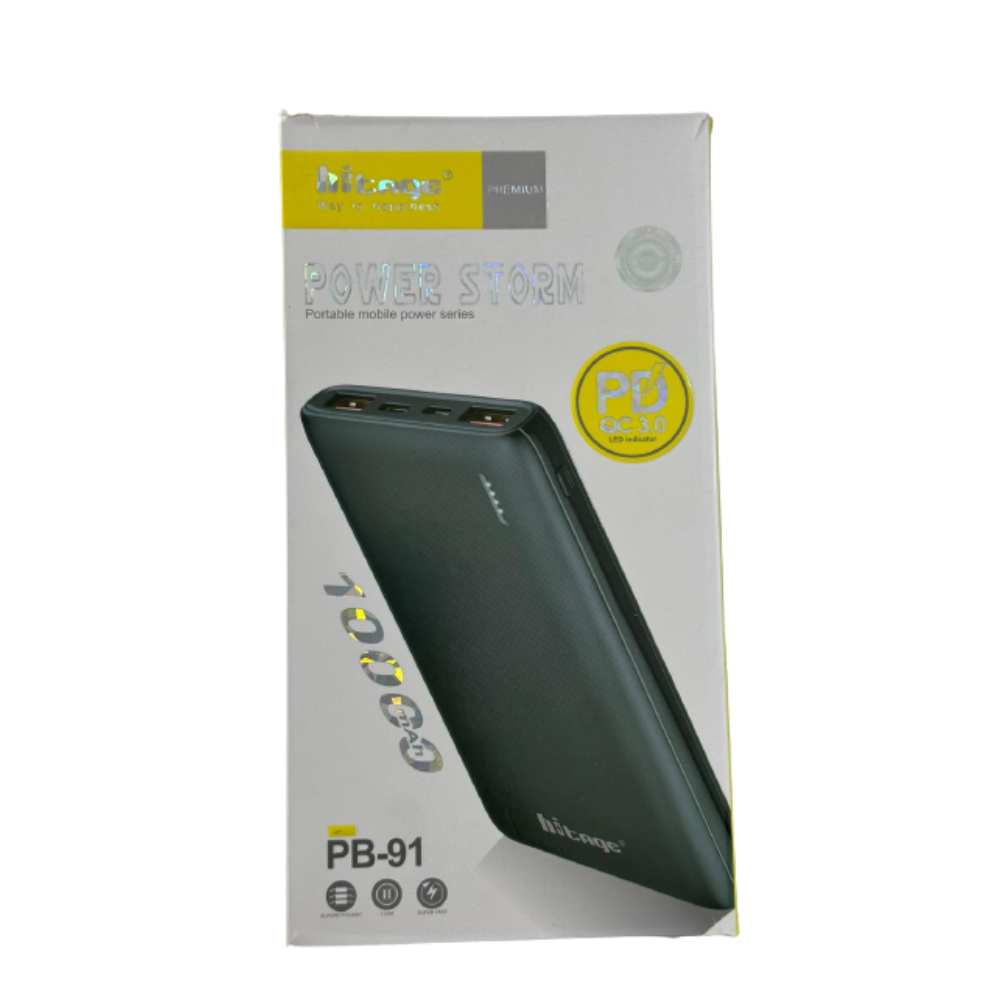 Hitage 10,000mAH Power Bank PB-91(Power Storm) With 2 USB Ports . - Ghost-Gadgets