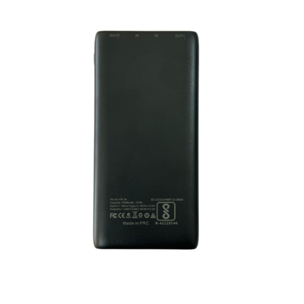 Hitage 10,000mAH Power Bank PB-91(Power Storm) With 2 USB Ports . - Ghost-Gadgets